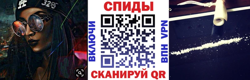 Amphetamine VHQ Тырныауз