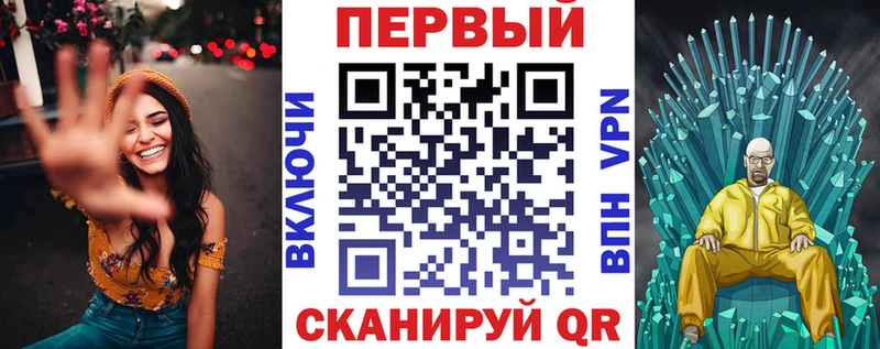 Амфетамин Premium  Купить где  Тырныауз 