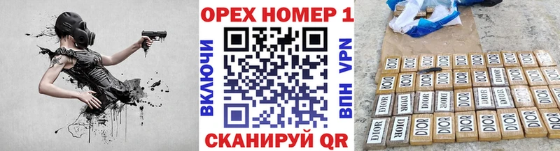 Купить где  Тырныауз  COCAIN Колумбийский 