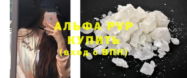бутик Горнозаводск