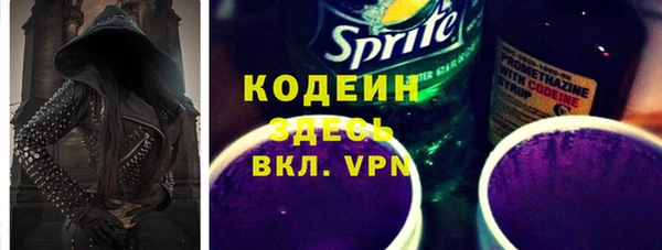 гашиш Горняк