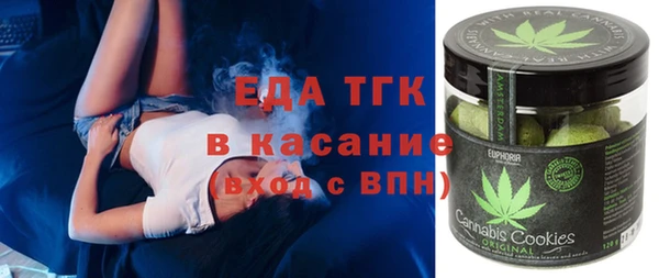гашиш Горняк