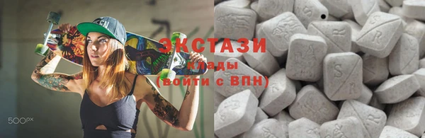 гашиш Горняк