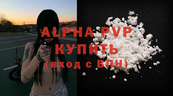 гашиш Горняк