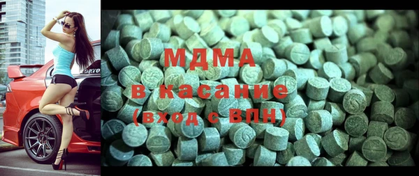 гашиш Горняк