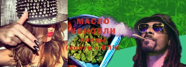 гашиш Горняк