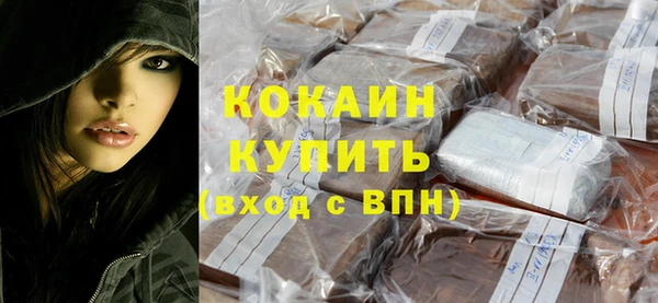 гашиш Горняк