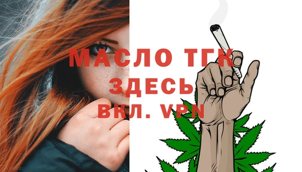 гашиш Горняк