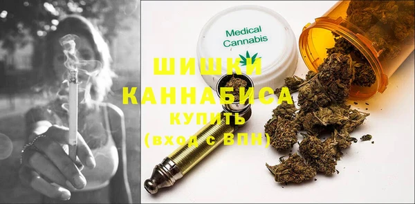 бутик Горнозаводск