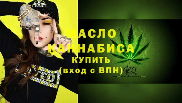 гашиш Горняк