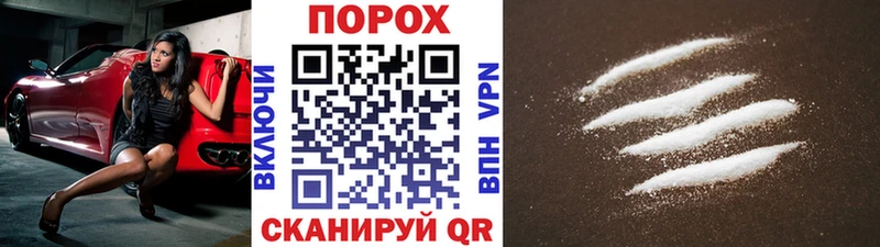 Купить закладки  Тырныауз  Метамфетамин Декстрометамфетамин 99.9% 